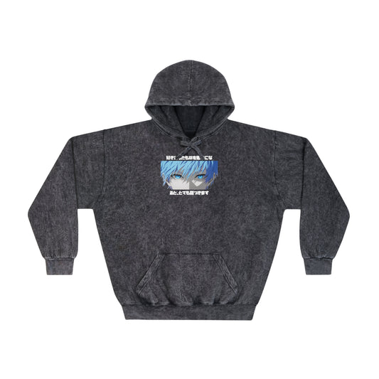 Mineral Wash Hoodie - Kuroko Tetsuya