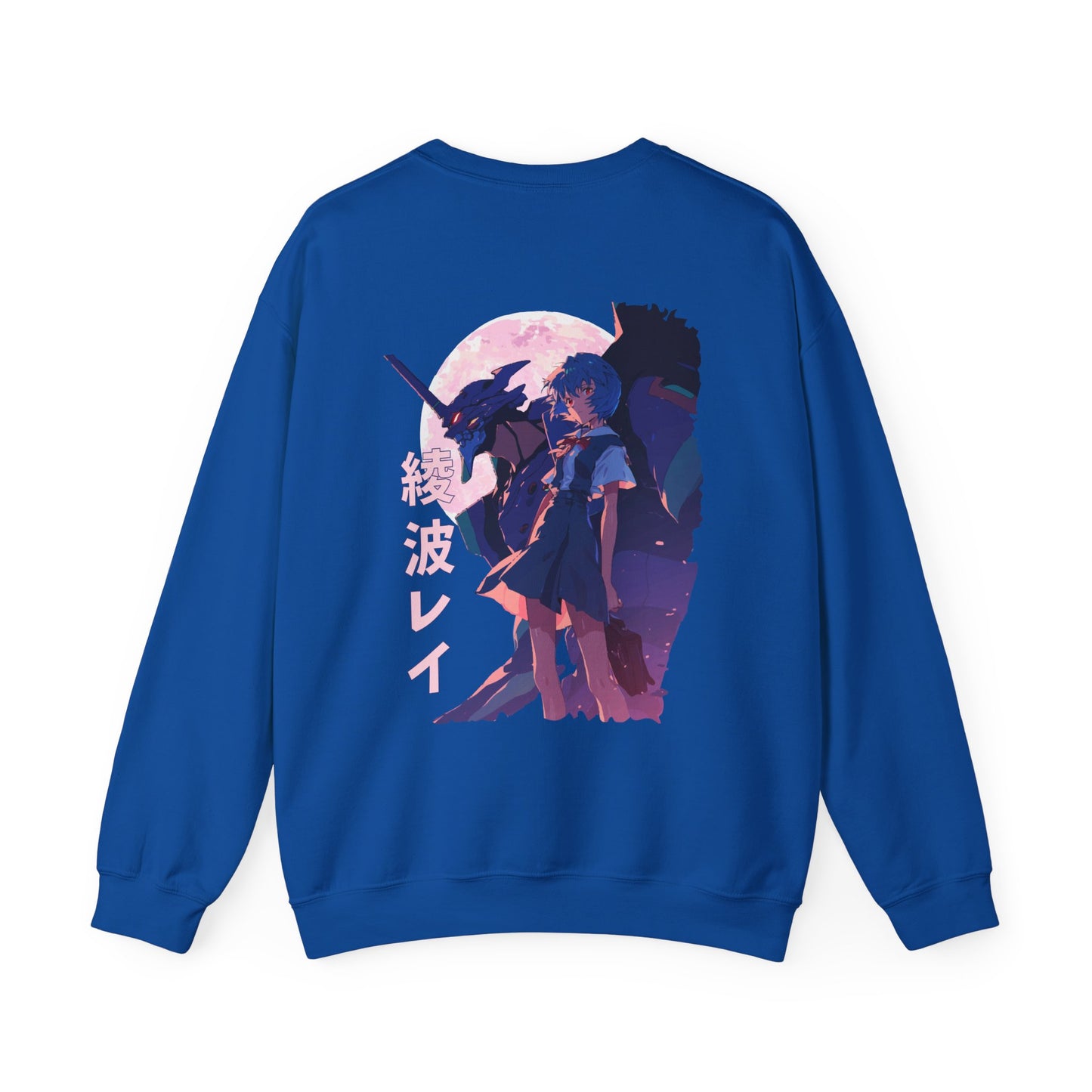 Sweatshirt - Ayanami Rei