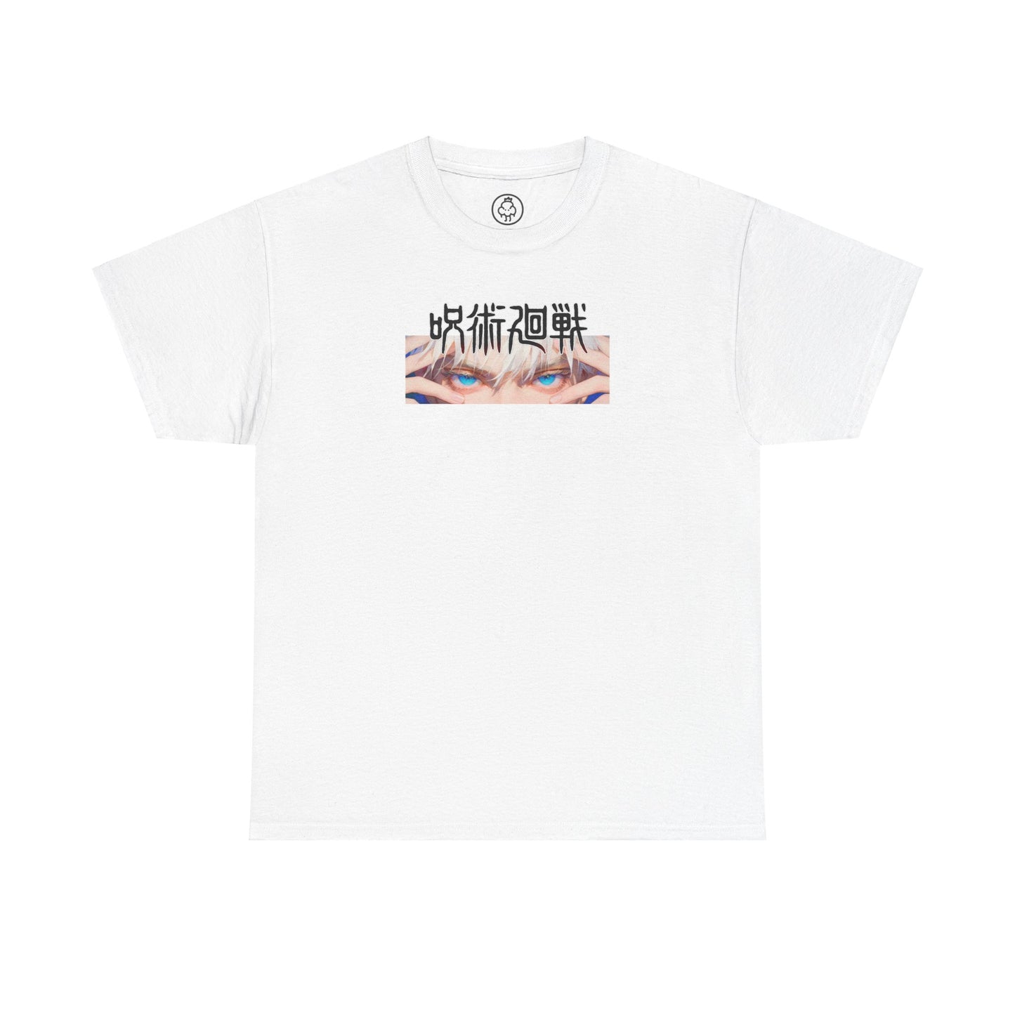 T-Shirt - Gojo Satoru