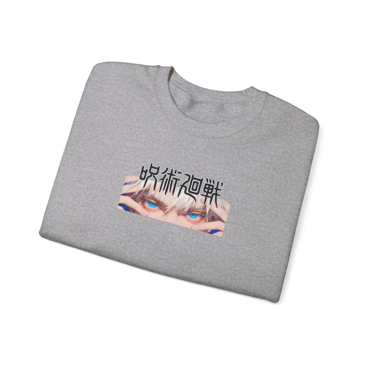 Sweatshirt - Gojo Satoru