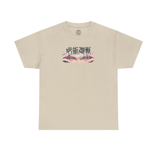 T-Shirt - Gojo Satoru