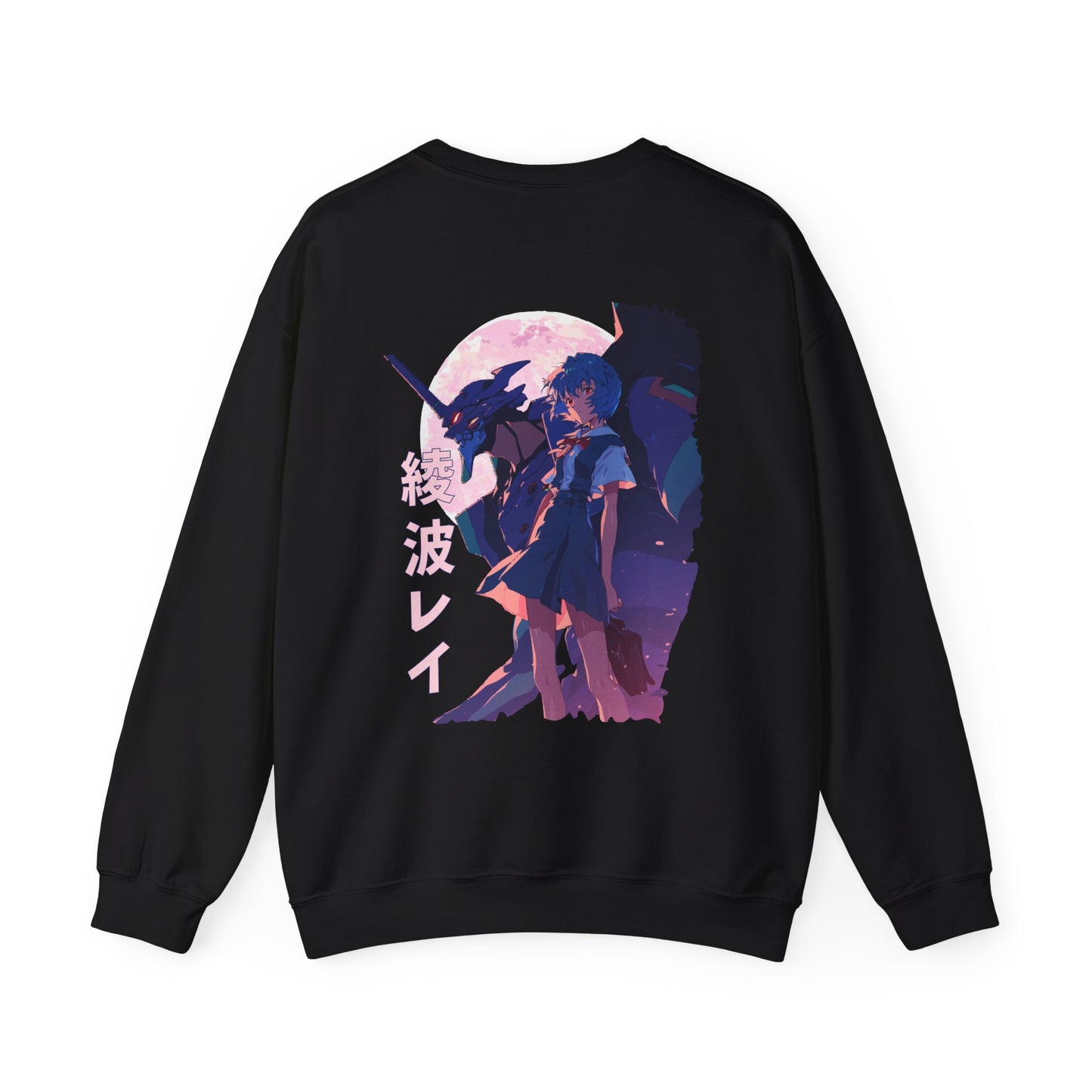 Sweatshirt - Ayanami Rei