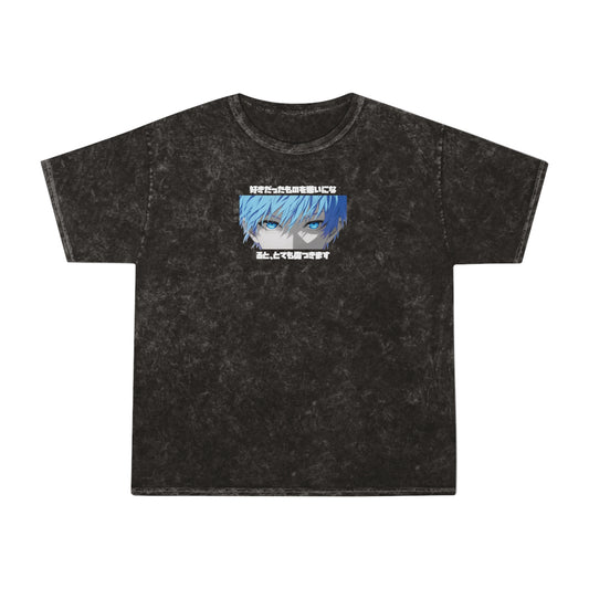 Mineral Wash T-Shirt - Kuroko Tetsuya