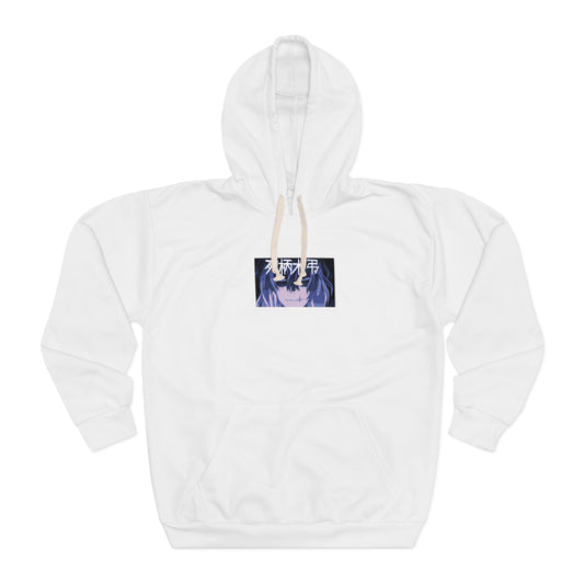 Shigaraki - Hoodie